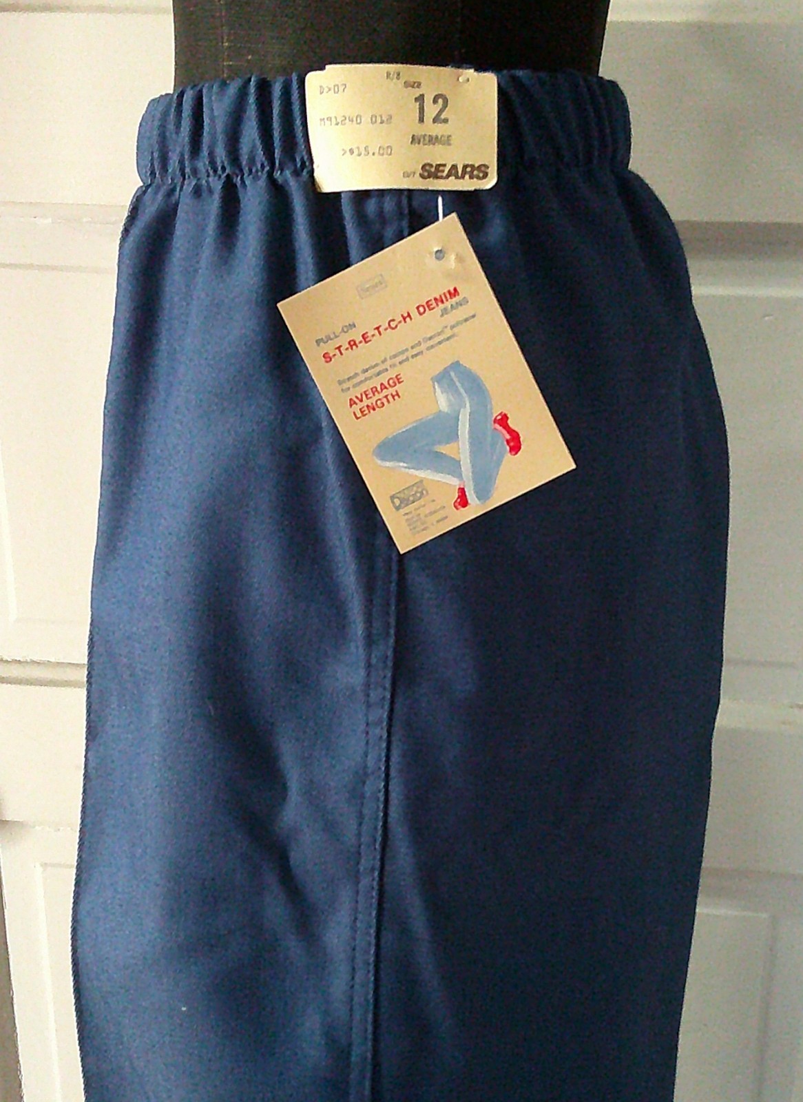 NWT 70’s SEARS Dacron Denim Jeans Slacks Pants 12 Average LAST TIME