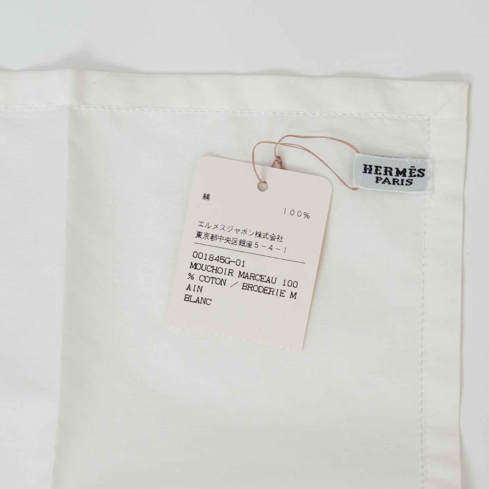 Hermès Handkerchief — White Cotton with H Logo — 45 × 45 cm — New with Box & Tag