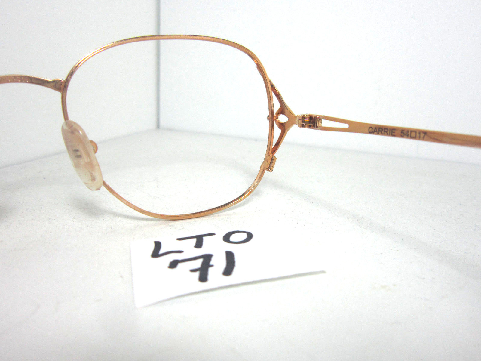 Vtg 80s Unmarked Sun Eyeglass Frame Gold Rose Womens (LTO-71)