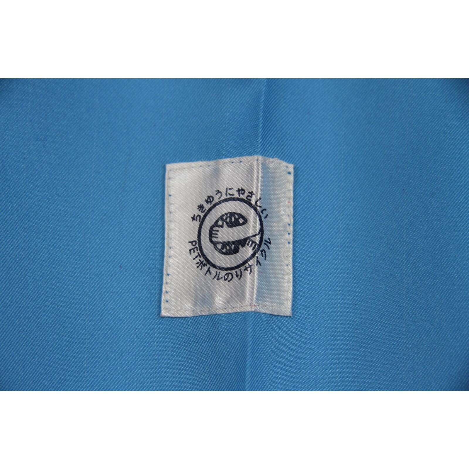 Vintage Japan Coach Windbreaker Jacket Blue L