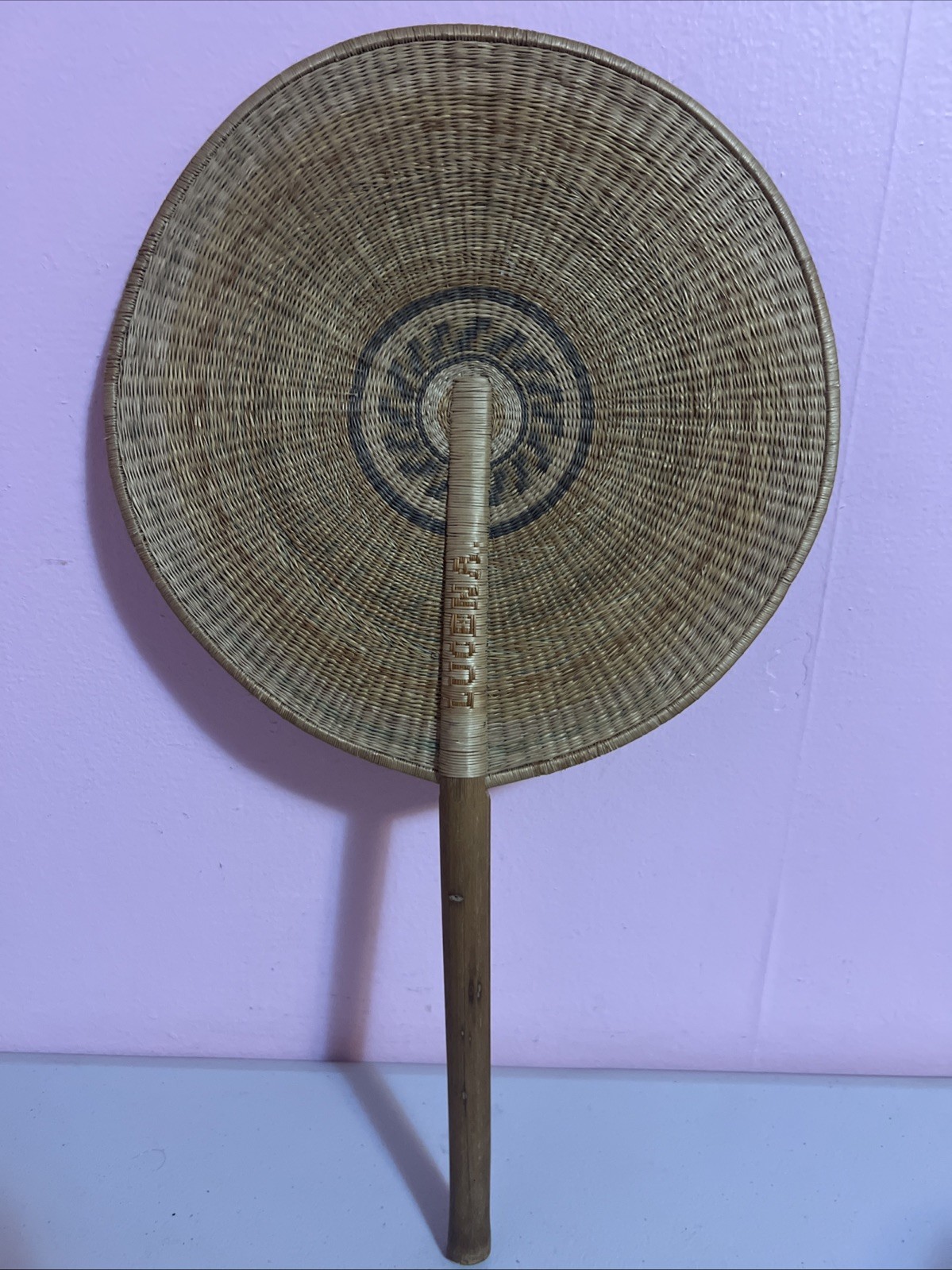 Lucena Philippines Hand Held Woven Fan 14” X 8”