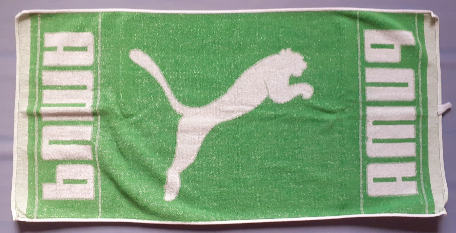 Vintage 70s 70s Puma terry towel bath towel 85×40 cm green/white