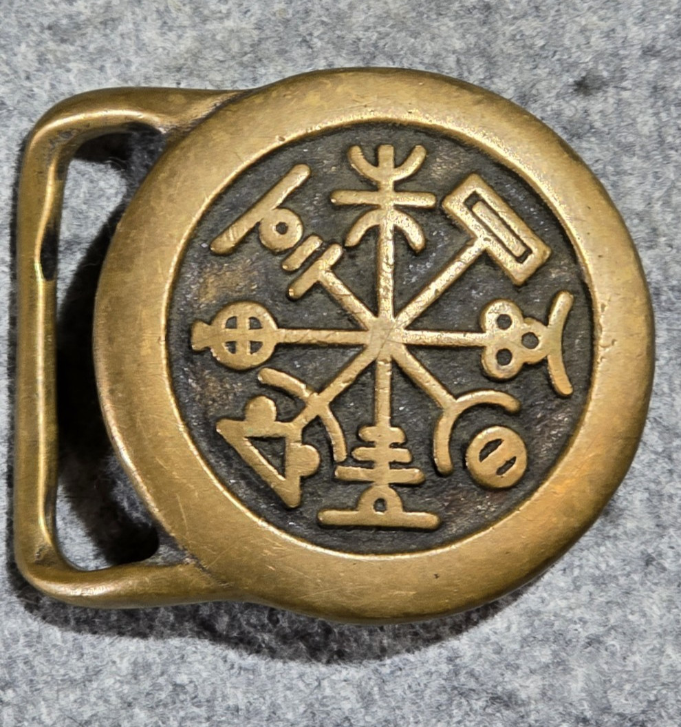 Vintage Brass Belt Buckle “RHUNE” Tech Ether Guild 1974, Viking Nordic Mystical